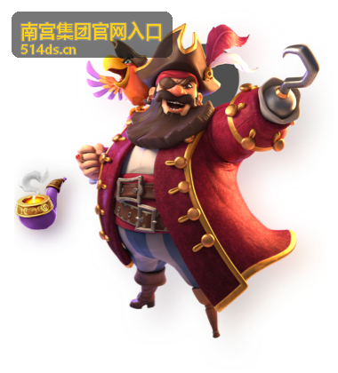 南宫集团官网入口 - 世界杯几年一届？揭秘全球足球盛事的举办周期